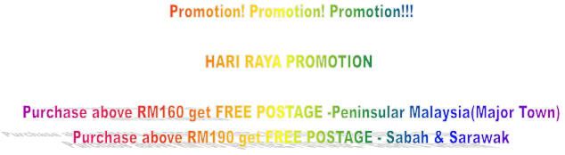 advance auto promotion code