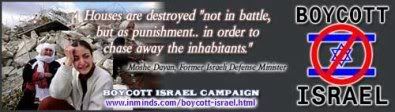 Boikot Israel