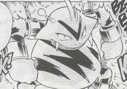 [PokeCommunity.com] Coolest Pkmn Cry EVAR!